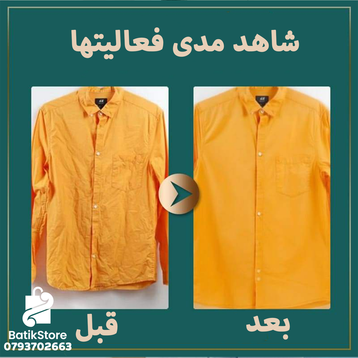 mini fer à repasser مكواة بخار محمولة تدور 180 درجة