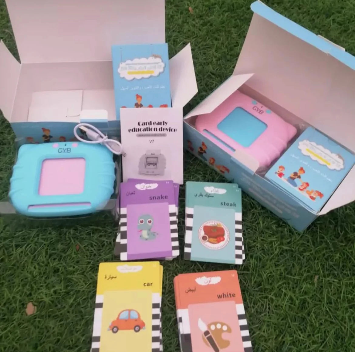 آلة التعليم المبكر للأطفال, بطاقات باللغتين الإنجليزية و العربية, ألعاب تفاعلية إلكترونية للأطفال