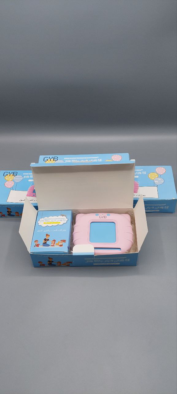 آلة التعليم المبكر للأطفال, بطاقات باللغتين الإنجليزية و العربية, ألعاب تفاعلية إلكترونية للأطفال